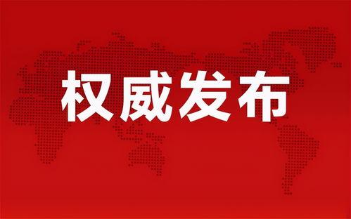 爱玛新车爆料最新消息视频,最新爆料视频深度解析