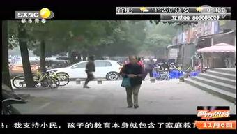 唐山天涯爆料最新,揭秘最新事件背后真相