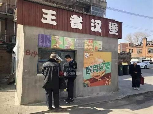 长春天力最新爆料,揭秘神秘项目背后的科技力量