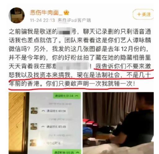 成都药商爆料事件最新,揭秘药品行业潜规则与监管困境