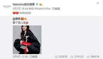 肖亚斌最新爆料,揭秘事件背后惊人真相