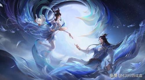 嫦娥后羿最新爆料视频