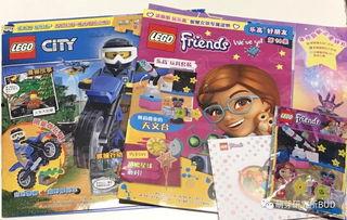 乐高幻影忍者最新爆料杂志,神秘力量觉醒，忍者世界再掀风云