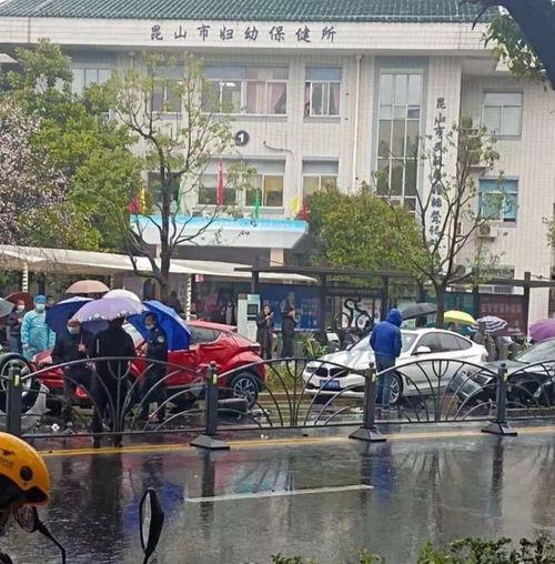 昆山都市爆料事件最新,最新事件追踪，真相渐浮水面