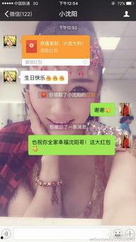 yy文静最新爆料,揭秘娱乐圈不为人知的幕后真相